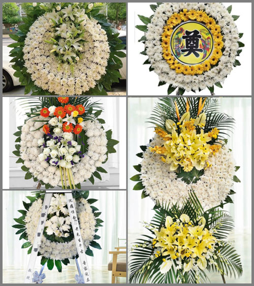 山东青岛黄岛区六汪镇石牛卧村花圈速递